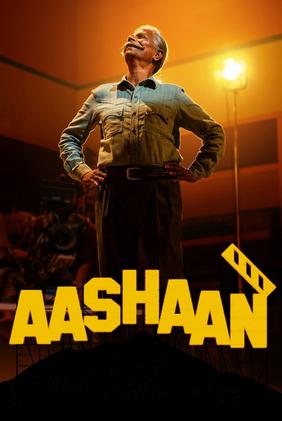 Aashaan